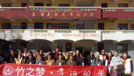 信息反馈：竹之梦青海助学团队和循化县地税局联合献爱心活动